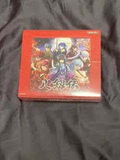 ヴァンガード 幻真星戦 未開封 1BOX シュリンク付き - メルカリ