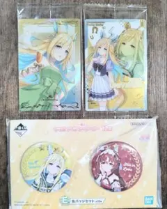 2025年最新】ネオユニヴァース 缶バッジの人気アイテム - メルカリ