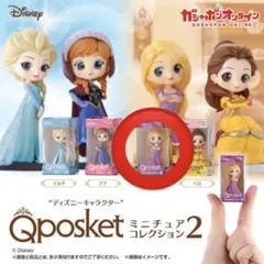 【新品未使用】Qposket ラプンツェル ミニチュアコレクション2