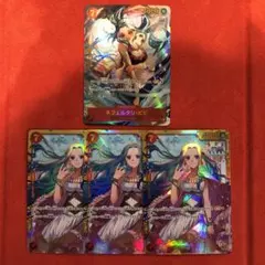 ワンピースカード　ビビ　シークレット3枚＋シクパラ1枚【新品未使用計4枚】