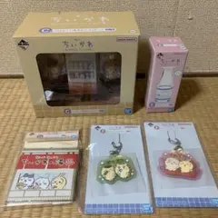 一番くじちいかわ C賞 ぷはぁ～！湯あがりフィギュア＋おまけ4点セット