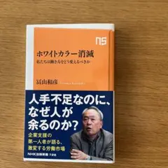 ぷらり(プロフご確認お願いします)様 リクエスト 2点 まとめ商品
