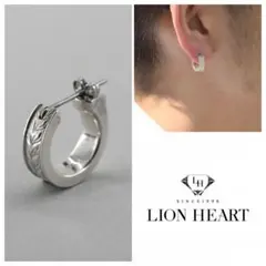 新品付属品完備 ライオンハート クロッシングピアス マイレリーフ エングレイバー