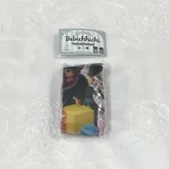 ベビチッチ　ポーチアソートコレクション　トートバッグ