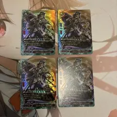 聖霊龍王メルヴェイユ 4枚 デュエマ - メルカリ