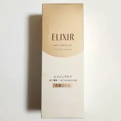 【新品未使用】エリクシール シュペリエル クレンジングムースNのサムネイル
