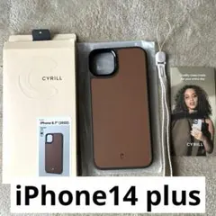 最終値下げ‼️iPhone14 plus スマホケース　茶色