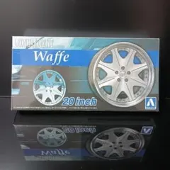 アオシマ　 レオンハルト ヴァッフェ 20インチのサムネイル
