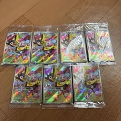 ナンジャモのカイデンプロモ 7枚セット 未開封