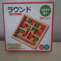 Item thumbnail for item d29202fb-5cfd-401a-be74-b1c653973a7c