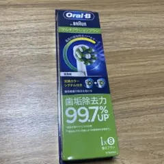 Item thumbnail for item 990ba255-1277-4624-9c70-170df5a0ea95