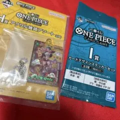 ONE PIECE　カードゲームコラボ　カードデザインステッカーセット