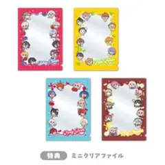 にじさんじ 特典ミニクリアファイル 4種セット
