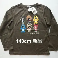 新品ミキハウス ダブルビー 140cm男の子 着ぐるみBくんロンT 長袖Tシャツのサムネイル
