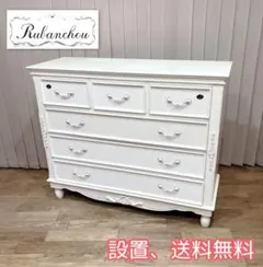 Laura Ashley ローラアシュレイ サマセット ダブル ベッドフレーム