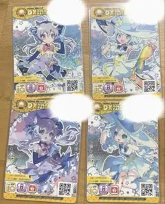 2026年最新】MaiMai でらっくすパスの人気アイテム - メルカリ