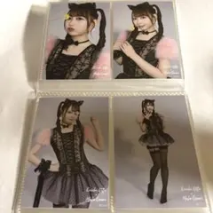 こーたろう様 リクエスト 5点 まとめ商品