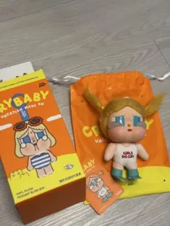 CRYBABY VACATION MODE ON【GLUG GLUG】
