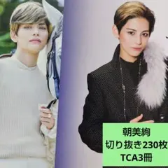 Item thumbnail for item a8ac62f7-8805-4833-b247-32cb7b96b7ee