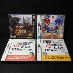 DS・3DS　ソフトまとめ売り　４点