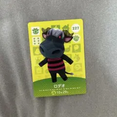 どうぶつの森 amiiboカード ロデオ あつ森 どう森