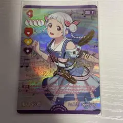 2026年最新】嵐千砂都 スリーブの人気アイテム - メルカリ