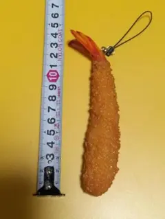 食品サンプル　エビフライ　キーホルダー　海老フライ ストラップ