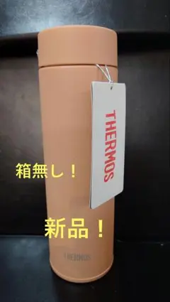 Item thumbnail for item 42faf82d-e4d2-4e54-bd1f-e1bb4ea83f1c