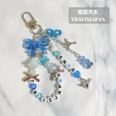 no.302 ♡ ビーズキーホルダーオーダー TravisJapan 宮近海斗 - メルカリ