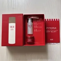 SK-II フェイシャル トリートメント エッセンス 50ml