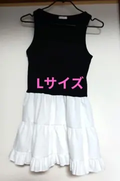 しょみー様 リクエスト 2点 まとめ商品