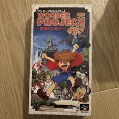 機械の少年ピーノ～サウンドアドベンチャー Amazon.co.jp: 機械の少年ピーノ サウンドアドベンチャー