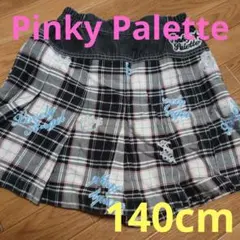 ♡Pinky Palette♡ ピンクパレット　スカートパンツ　キュロット