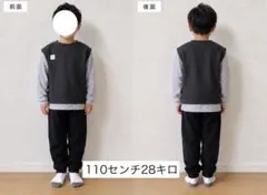 グレー 長袖 カジュアル トップス