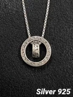 シルバー925 梵字 チベット文字 リング シンプル ネックレス ユニセックス