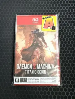 ゆんぴょう様 リクエスト 2点 まとめ商品