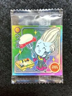 2026年最新】ドラゴンボール ウイスの人気アイテム - メルカリ