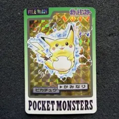 2026年最新】ポケモンカードダス ピカチュウ キラの人気アイテム