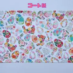 Item thumbnail for item 6cb1522d-bae3-4ddf-b6eb-3f5a8633ae78