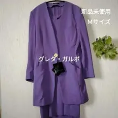 Item thumbnail for item a7dc70fd-dc23-4506-8bb6-9e6b70053aa8