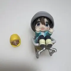 ゆるキャン△ ミニフィギュア チェア