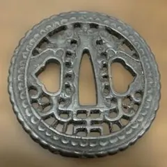 竹透かし鍔　縦87mm横87mm厚さ4mm　刀装具 竹透かし鍔 縦87mm横87mm厚さ4mm 刀装具 - メルカリ