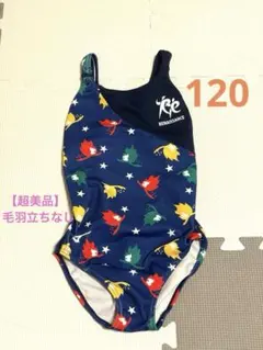 ルネサンス 水着 ワンピース120