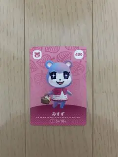 amiiboカード みすず