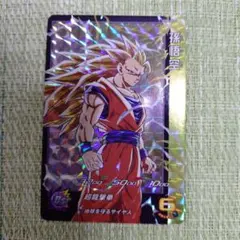 スーパードラゴンボールヒーローズ UGM5弾RCPフルコンプセット 2026年最新】スーパードラゴンボールヒーローズ ugm5-rcpの人気