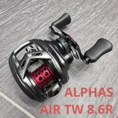 Abu REVO SX-HS K.T.F.×engineコラボカスタム - メルカリ