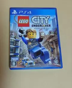 PS4 レゴシティ アンダーカバー