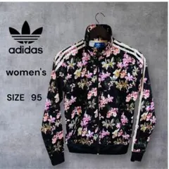 adidas アディダス トラックジャケット 花柄 レオパード柄 総柄 ロゴ刺繍