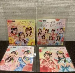 明治　FRUITSZIPPER フルーツジッパー　 全4種ステッカーセット