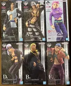 ジョジョの奇妙な冒険 ジョジョワールド 一番くじ フィギュア コンプ